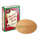 MYSORE SANDAL SOAP - 75g