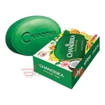 CHANDRIKA AYURVEDIC SOAP - 75g