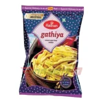 HALDIRAM GATHIYA - 200g