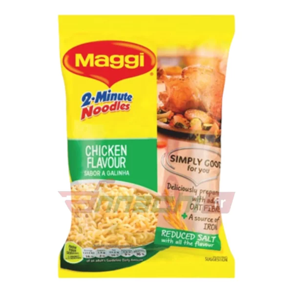 Maggi-2-Minute-Noodles-Chicken-flavour-75g-PhotoRoom MAGGI NOODLES CHICKEN - 75g - Image 1