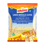 UDHAIYAM URID WHOLE/FULL GOTA DAL - 1Kg