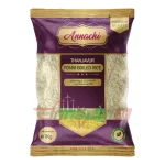 ANNACHI THANJAVUR PONNI BOILED RICE - 1Kg