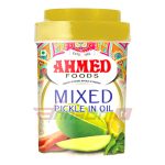 AHMED MIXED PICKLE IN OIL - 1Kg