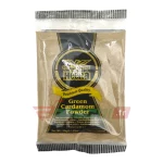 HEERA GREEN CARDAMOM POWDER - 50g