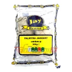JAY BRAND PALMYRA JAGGERY - 300g