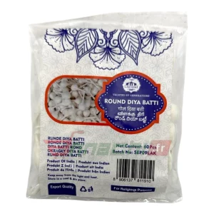 LAKSHMI ROUND WHITE DIYA BATTI (60 Pcs) - 1 POUCH