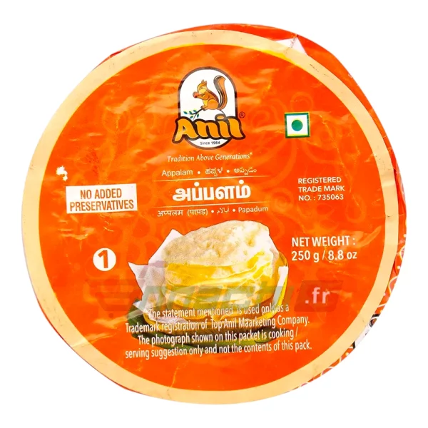 ANIL APPALAM (PAPAD) - 200g - Image 1