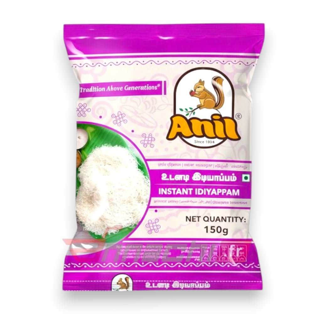 ANIL INSTANT IDIYAPPAM FRANCE AND EUROPE ANIL INSTANT IDIYAPPAM - 150g - Image 1
