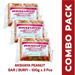 COMBO PACK | AKSHAYA PEANUT BAR / BURFI - 100g x 3 Pcs