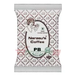NARASUS PREMIUM BLEND FILTER COFFEE - 500g