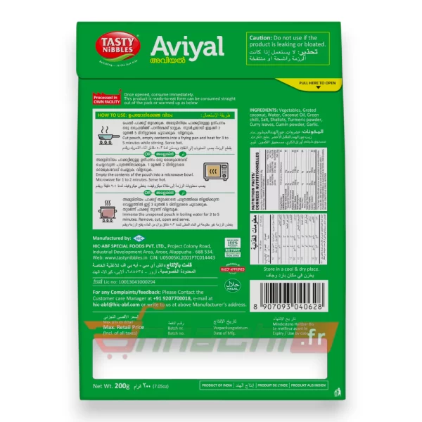 TASTY NIBBLES RTE AVIYAL - 200g - Image 2
