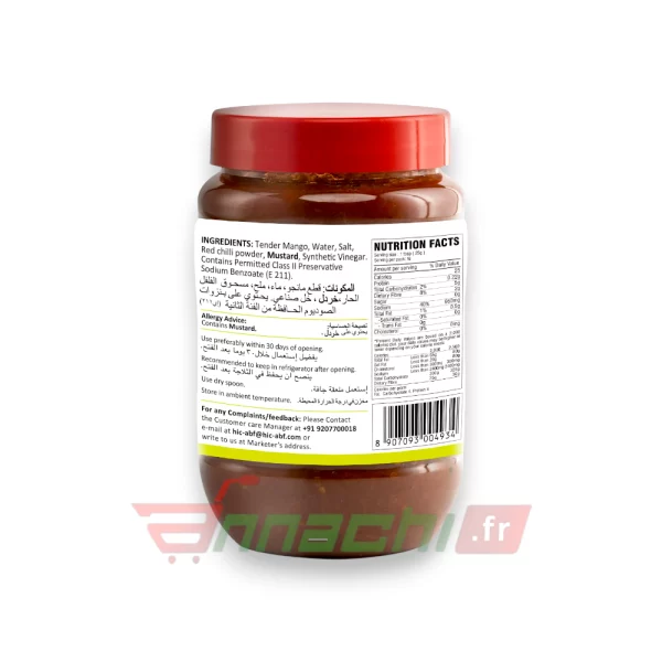 TASTY NIBBLES TENDER MANGO PICKLE - 400g - Image 2