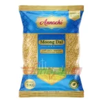 ANNACHI MOONG DAL – 5Kg