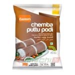 EASTERN CHEMBA RED PUTTU PODI POWDER - 1Kg