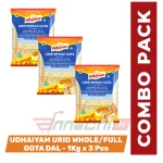 COMBO PACK | UDHAIYAM URID WHOLE/FULL GOTA DAL - 1Kg x 3 Pcs