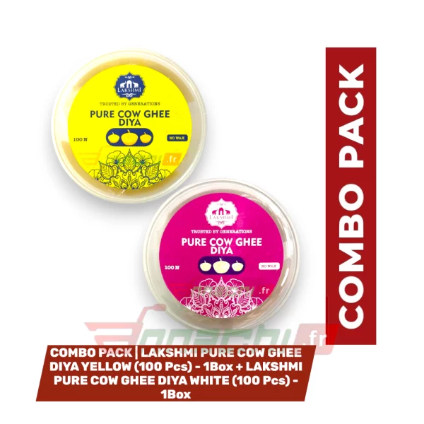 COMBO PACK | LAKSHMI PURE COW GHEE DIYA YELLOW (100 Pcs) - 1Box + LAKSHMI PURE COW GHEE DIYA WHITE (100 Pcs) - 1Box - Image 1