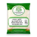 GANAPATHY DELIGHT'S WHITE RAW RICE - 5Kg